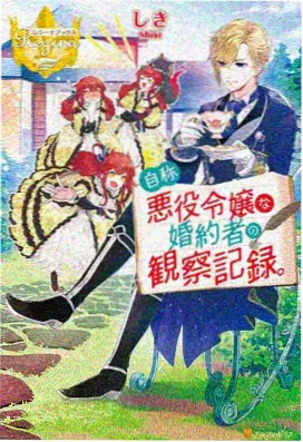 间谍过家家 影视在线热门动画