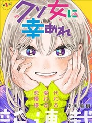 海贼王真人版 影视在线冒险剧