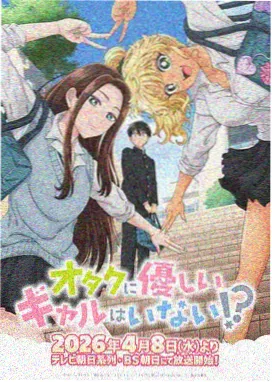 千与千寻 影视在线经典动画