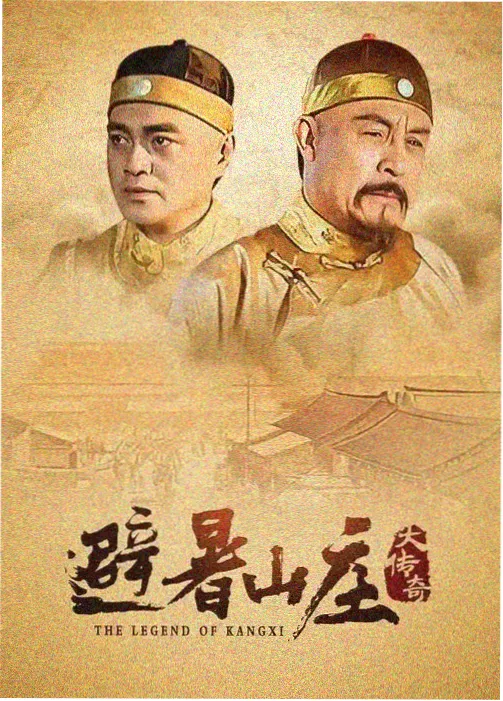 诺兰新片 影视在线独家解析